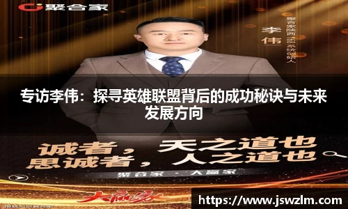 qy球友会体育