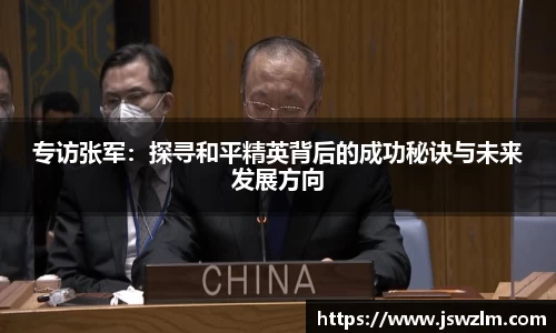 qy球友会体育
