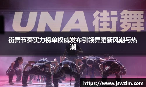 球友体育app免费看球