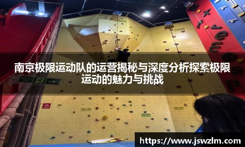 球友体育