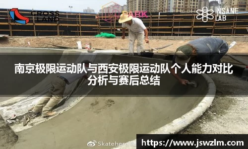 球友体育在线直播观看
