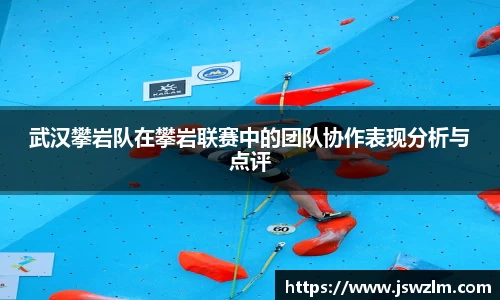 球友体育在线直播观看