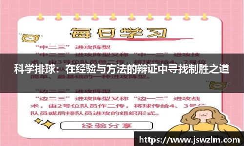 球友体育