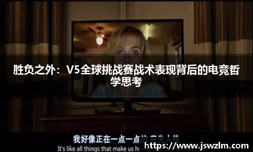 qy球友会体育