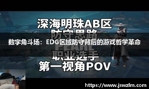 球友体育在线直播观看
