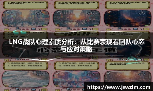 球友体育app免费看球