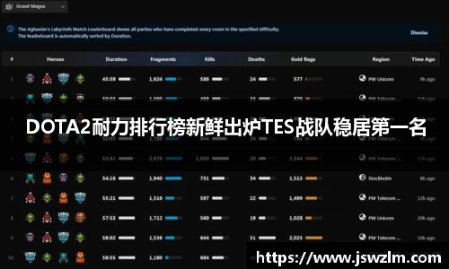 球友体育在线直播观看