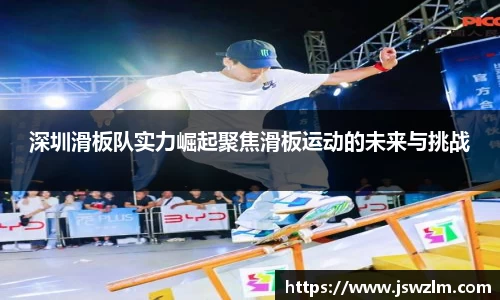 qy球友会体育