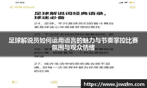 球友体育