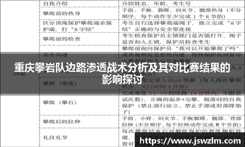 球友体育在线直播观看