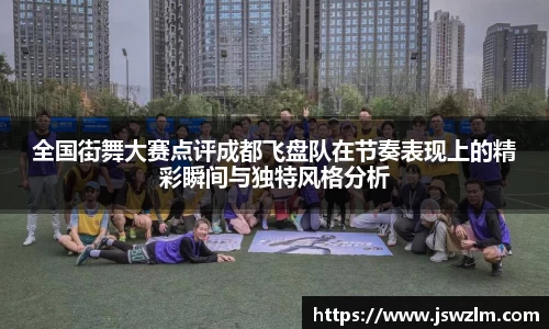 qy球友会体育