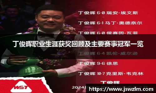 球友体育app免费看球