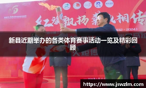 球友体育在线直播观看