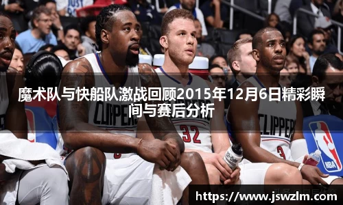 球友体育在线直播观看