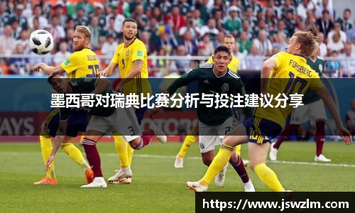 qy球友会体育