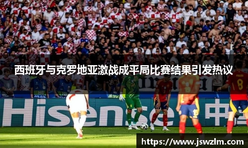 球友体育app免费看球