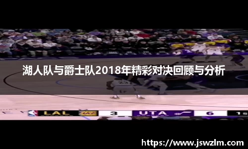 球友体育