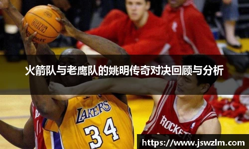 球友体育