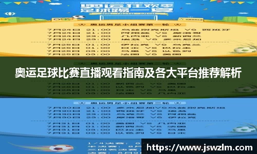 qy球友会体育