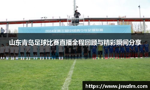 球友体育在线直播观看