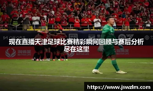 球友体育app免费看球