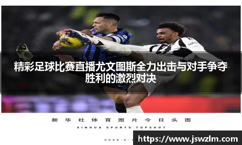 球友体育
