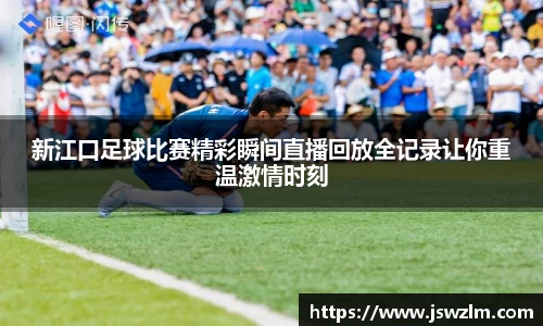 qy球友会体育