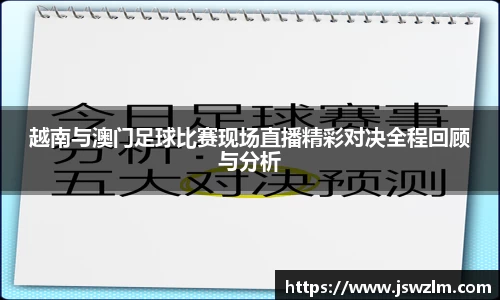 球友体育