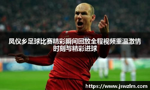 球友体育在线直播观看