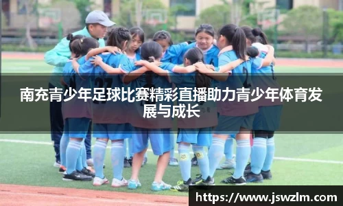 qy球友会体育
