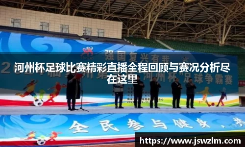 球友体育app免费看球