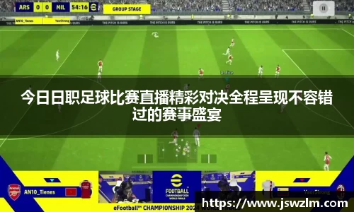 qy球友会体育