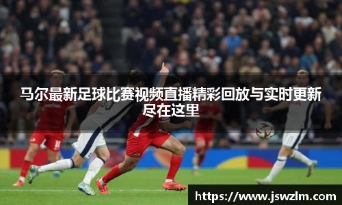 球友体育app免费看球