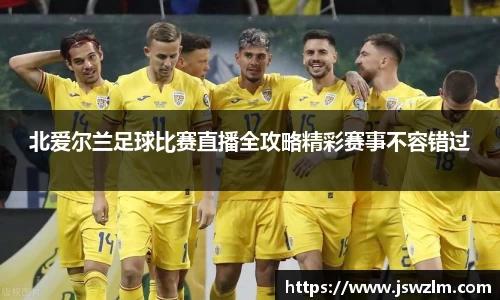 qy球友会体育