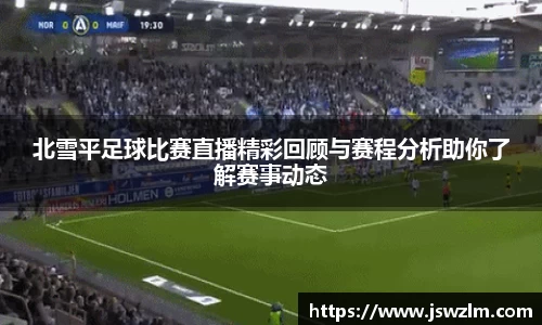 球友体育