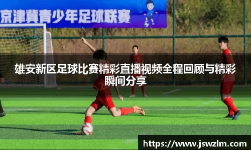 球友体育