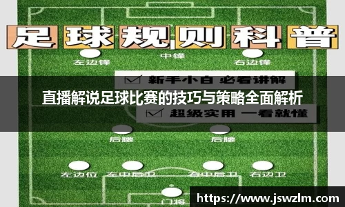 qy球友会体育