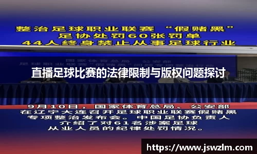qy球友会体育