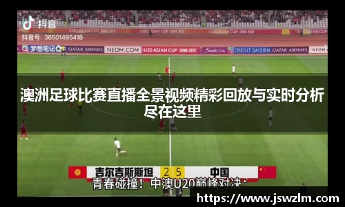 球友体育app免费看球