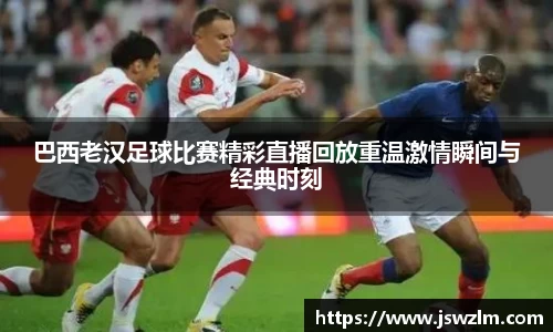 球友体育