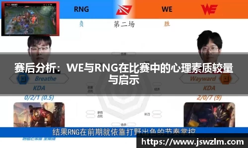 球友体育app免费看球