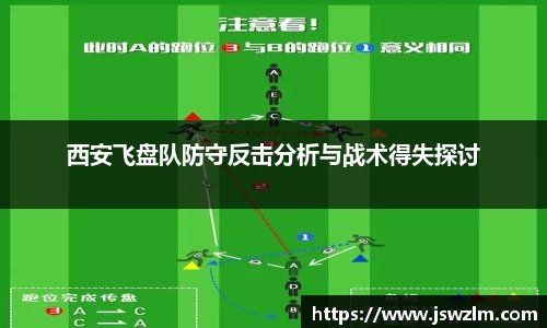 球友体育app免费看球
