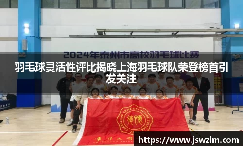 球友体育app免费看球