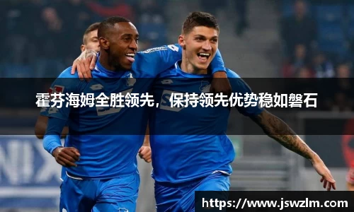 球友体育app免费看球