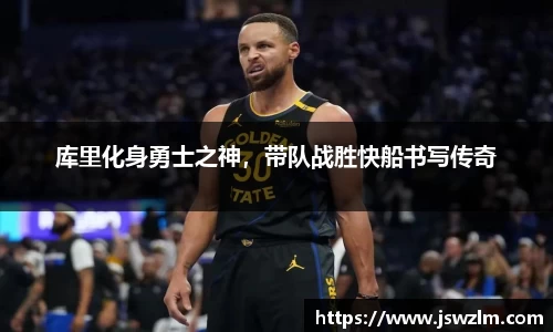 球友体育在线直播观看