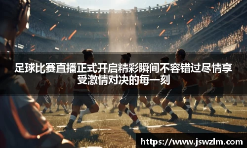 球友体育