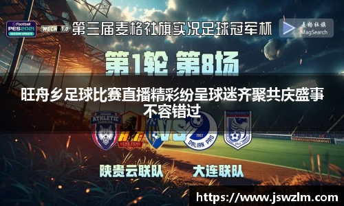 qy球友会体育