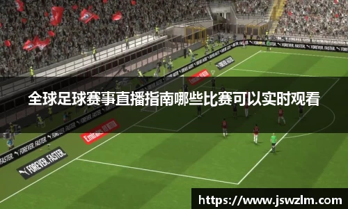 qy球友会体育