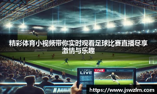 qy球友会体育