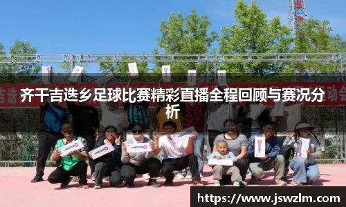 球友体育